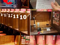 -一兰拉面(铜锣湾店)