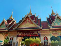 -西双版纳勐泐文化旅游区