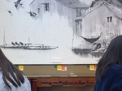 -百年老字号·观振兴蟹黄面·三虾面·苏式面(观前街富仁坊巷店)