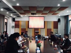 -华南理工大学(大学城校区)