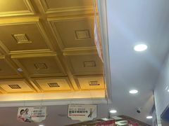 -瑞德口腔医院(白云旗舰院)