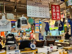 -喝丢一只鞋海鲜烧烤(市场店)