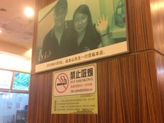 -深运潮州粥(东门店)
