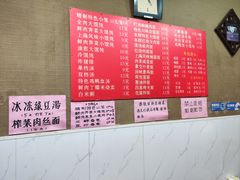 -上海特色小笼店(铁岭路90弄小区店)