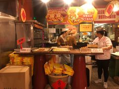 菠萝包-石岐佬中山菜馆(张溪店)