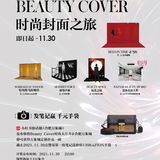 小红书发布打卡笔记 千元包包等你来拿！