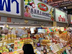 -瓦洛洛传统市场