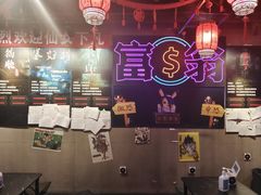 -夜幕浸入式超级密室(望京店)