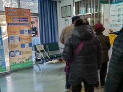 -北京市海淀区建材城东里社区卫生服务站