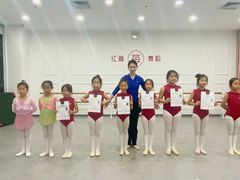 -予荷舞蹈(盛景校区)