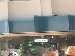 -亚马逊海鲜自助(梅溪湖步步高店)