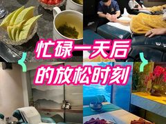 -上足·影院足道·SPA(红岭店)