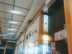 -九田家黑牛烤肉(溧水万达店)