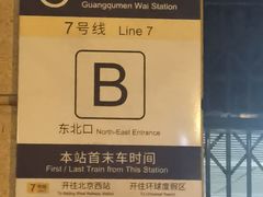 -小田油焖小龙虾(双井店)