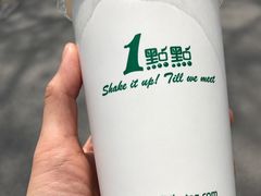 -1点点(国浩长风城商业广场店)