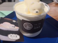 -茶是一枝花泡茶店