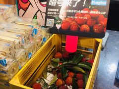 -Blueglass酸奶(华贸购物中心店)
