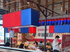 -鑫日千里马(汇智店)