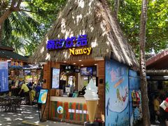 -海南分界洲岛旅游区