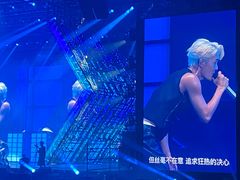 -成都金融城演艺中心