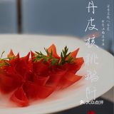江南里，不负江南三千年！🎋