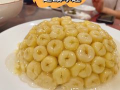 -芝城故事·建瓯土菜