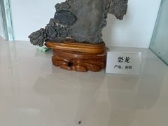 -珲春防川景区