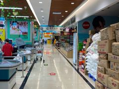 -广百家超市(大东海店)