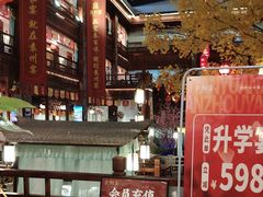 -袁州宴·地道袁州菜(袁山东路店)
