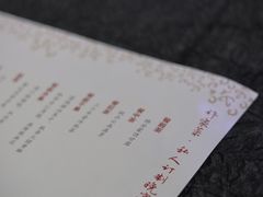 -许家菜.艺创菜(仁和新城店)