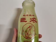 -鹤茶野所(上海首店)