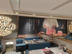 -一绪に寿喜烧(虹悦城店)