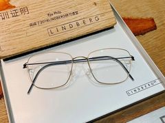 -EYEPHILO镜之道·克罗心眼镜