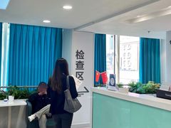 -东北大学附属辽宁爱尔眼科医院