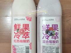 -Olé精品超市(北京合生汇店)