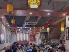 大堂-禄源公·老莞诚饭店