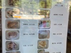 -京滨饭店·餐厅(阜外大街店)