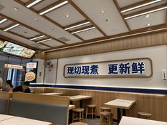 -粉小主·贵州酸汤牛肉粉(南京仙林金鹰店)