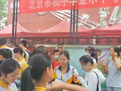 -北京师范大学附属实验中学朝阳学校分校
