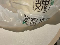 -魏家凉皮(黄雁村店)