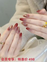 -情同手足美甲美睫