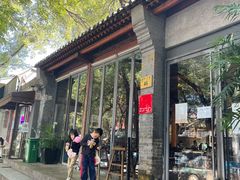 门面-zarah(鼓楼店)