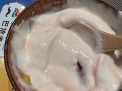 -巴依老爷新疆美食(望京小街店)