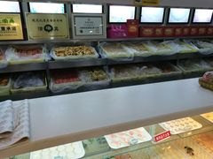 -桂顺斋(西花市店)