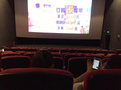 -CGV影城(黄河道ScreenX店)