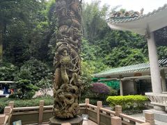 -广州市白云山风景名胜区