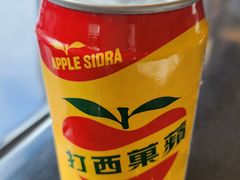 -王记-台湾牛肉面