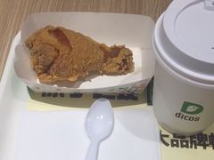 -德克士(许东店)