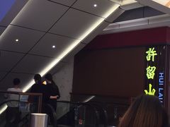 -汇德隆银隆