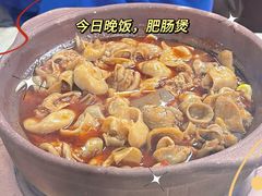 -猪三哥肥肠鸡川菜小炒